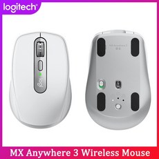 로지텍gprox헤드셋