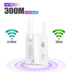 와이파이공유기2.4