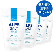 네이처모닝 알프스 소금 600g 굵은입자 펄솔트 독일직수입, 4개