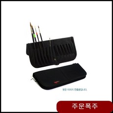 49c23a6a5d66eda17ce1a417d76b689642a161a94b3004ae006fef40c624.jpg