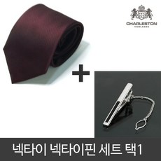 넥타이핀3종