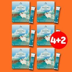 일동하이밀후디스하이밀크