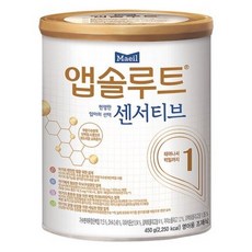 앱솔루트 센서티브 분유 1단계, 450g, 5개
