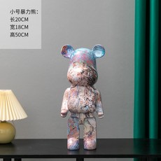 베어브릭대형몰드