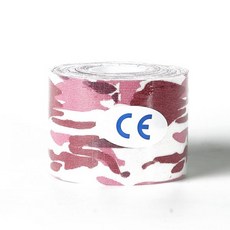 아식스메타라이즈