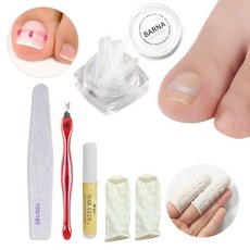 내성발톱자가치료