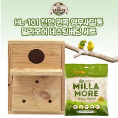 한일의료기hl101dw