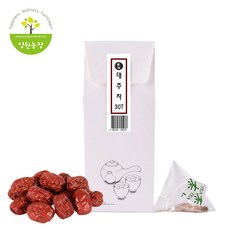 태평농원