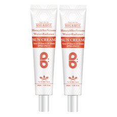 미가비 워터래디언스 메이크업베이스 화이트 SPF50+/PA+++ 2개 상품 이미지