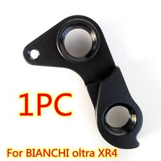 비앙키올트레xr4