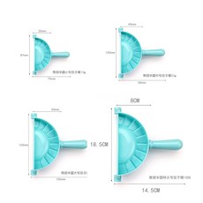 송편클래스