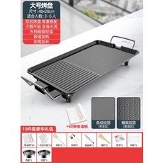 ae694eb54fcbe95797e03ca9b349840135b5daa1a0b20b65309838570c38.jpg