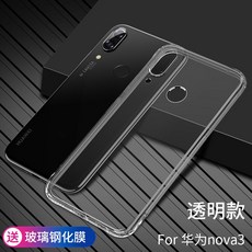 149140f9f3c5dac4df60ca5c0b9f12dfada4965719478dc9a65fffc0c36e.jpg