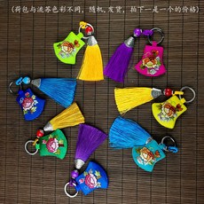 6be84f530c93e7a3a8c8c6cd207e251287d9fd8e3125e99cbf879579d133.jpg