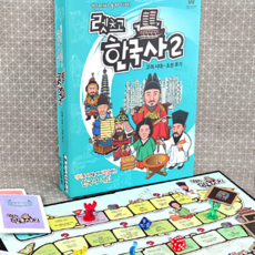 렛츠고피싱게임