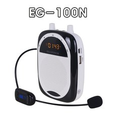 고출력강의용유선마이크스피커50w