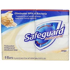 Safeguard 세이프가드 항균 베이지 색 비누 113 g 8 개, 113g