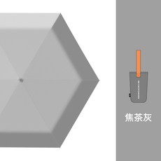 애쉬컴팩트
