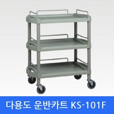 a0b781d3c5f8cabda5ec97959a95e69fe7b72453b95dde3fdd45fa773f24.jpg