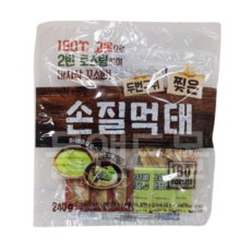 두번구워 찢은 손질먹태, 240g, 2개