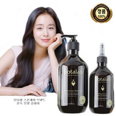 인셀덤 보타랩 데저티콜라 헤어케어 세트 샴푸+트리트먼트 최신정품