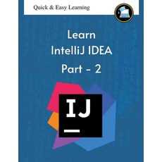 intellij책