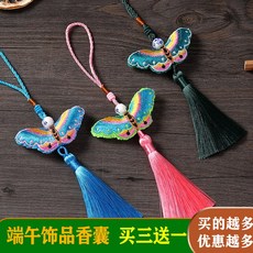 ab02fe80e73fc200fab92cf87611042a694a5846dab7b348df3b723e26be.jpg