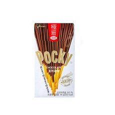 pocky웨건