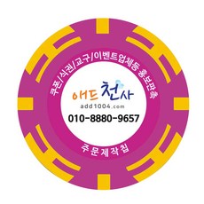 257cf08432585bee492c4946a9cd221c0389b8583a3f392f974476c121b5.jpg