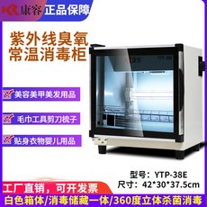 7825c25b515071a39cd19a59b82455003d0a81bdc277caf3ec1b74b8b467.jpg