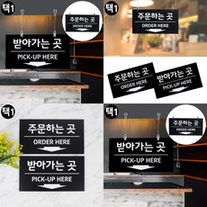 패브릭간판