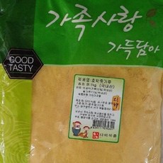 죽만드는