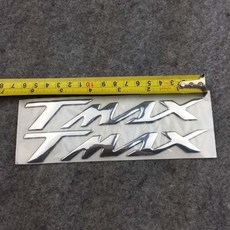 톰브라운스티커