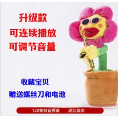 accf8a6a655ad514ef5057481179c4158f4ba5154f1b6e2490dbc45e0145.jpg