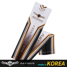아티누스/ 승화전사쿨토시 AA-815, FREE