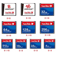 cf메모리카드속도