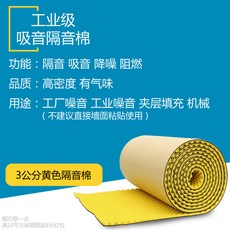 e82c875c1f89e0cedc2c4b9c5f3586baedffaba3e6b4906a9a27813947d2.jpg