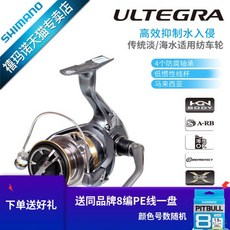 58beb4e6e7cd5b12e7f90c3551b31f1035143c9c63eacac1649e6e1f7f08.jpg