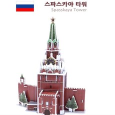 3e9b06b47e1594da7cad71c71eda96078ab7ca6d7df9eab0cfbc31c83176.jpg