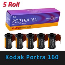 portra160