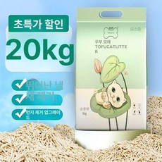 루키라이프 축복두부모래 먼지없는모래 모래 두부모래, 복숭아향 20kg, 1개, 1ml