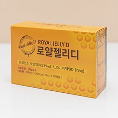 리디북스젤리