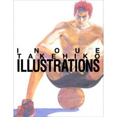 Inoue Takehiko Illustrations / SLAM DUNK ILLUSTRATIONS 1 슬램덩크 일러스트집