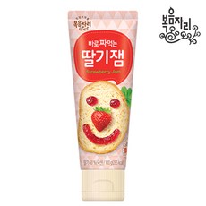 b834487dc0630e78a02782a0d540084a0e18020e5771e937f4e378d93165.jpg