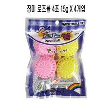 장미 나프타린 로즈볼 15g X 4입 나프탈렌