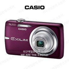 카시오 CASIO 엑슬림 빈티지 디지털 카메라 EXILIM 레드 EX-Z550RD