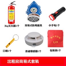 4baed82a52248eb7e5e6fd81f7279f318b079917a9147a68afca4a2ccd45.jpg