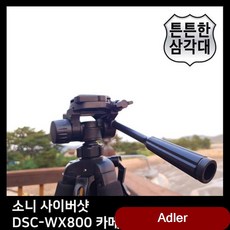 4178a48c43e0686ab6fa6652122dbcfa7719a43ad91511d3b74c6c9728ec.jpg