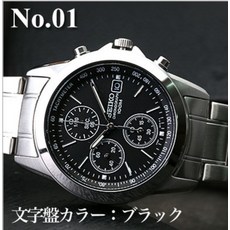 세이코크로노그래프 TOP01