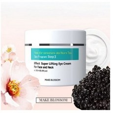 청담동 사모님 아이크림 대용량 250ml, 1개